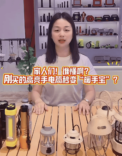 ！这个宁波小镇靠手电筒年捞80亿瓦力棋牌“死亡”行业里杀出血路(图7)