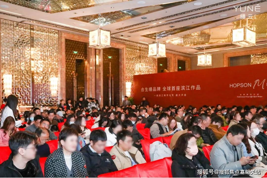 型价格地址楼盘详情配套-售楼处 电话交房时间配套 电话交房时间瓦力棋牌缦云上海(售楼处) - 缦云上海-销售中心 - 环境户(图2)