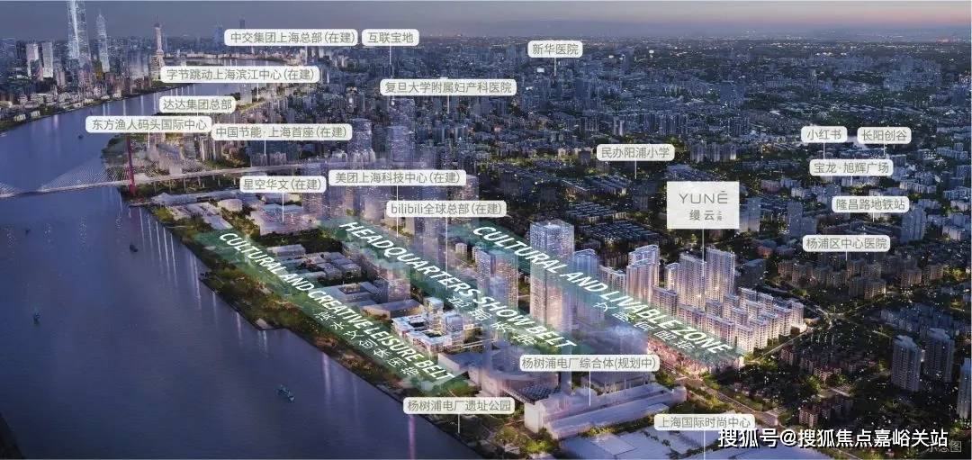 型价格地址楼盘详情配套-售楼处 电话交房时间配套 电话交房时间瓦力棋牌缦云上海(售楼处) - 缦云上海-销售中心 - 环境户(图14)