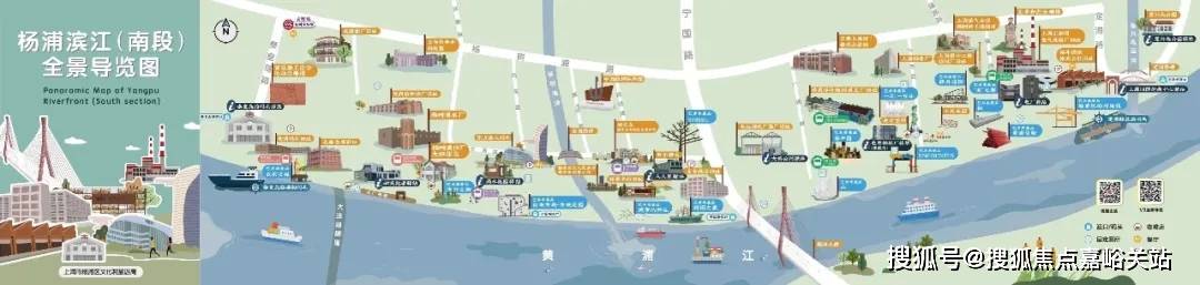 型价格地址楼盘详情配套-售楼处 电话交房时间配套 电话交房时间瓦力棋牌缦云上海(售楼处) - 缦云上海-销售中心 - 环境户(图18)