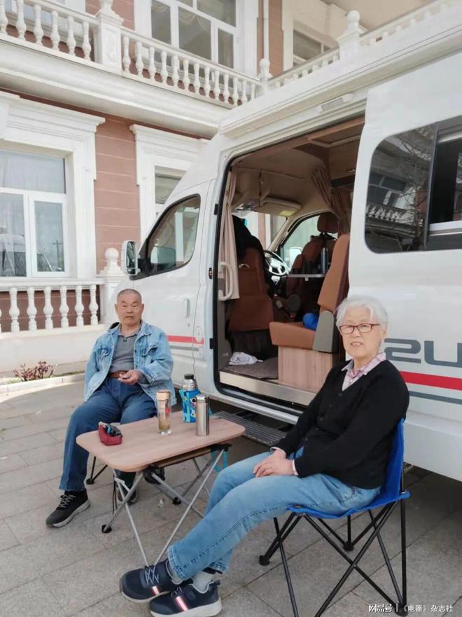 想的户外电器长什么样？瓦力棋牌游戏五代人理(图5)