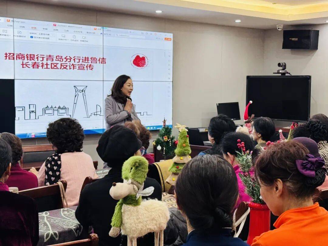 、鲁信长春、午山社区文化“两创”书院圆满结业（十二月篇）瓦力棋牌【文化金家岭】深耕社区浸润万家——大埠东、惠都(图2)